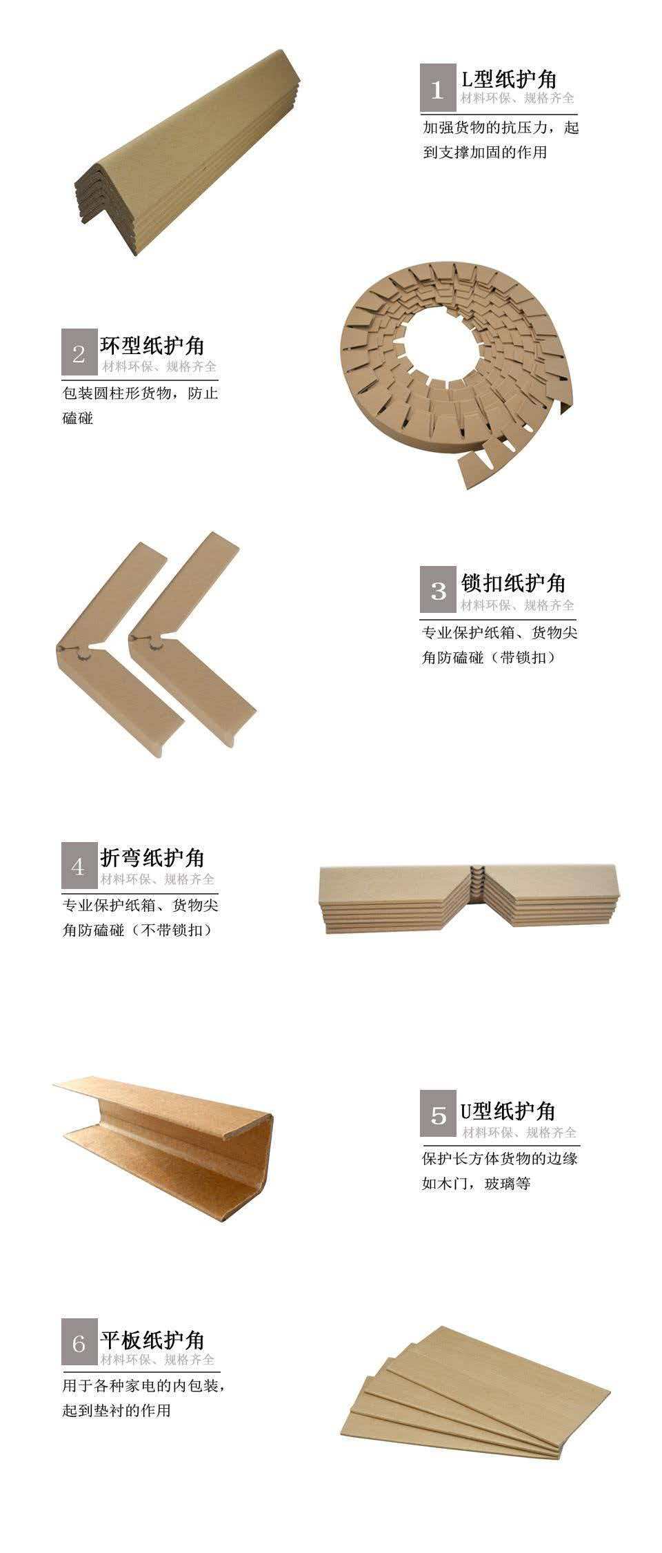 文章插图